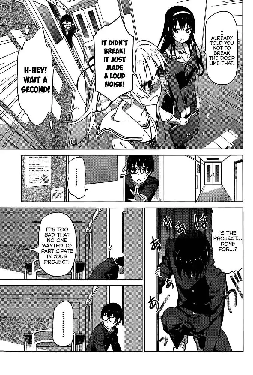 Saenai Kanojo (Heroine) no Sodatekata Chapter 1 23